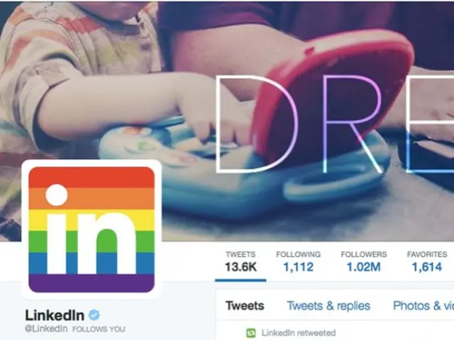 HR mentoring initiative run by CIPD Trust results in over 50% of participants securing senior...